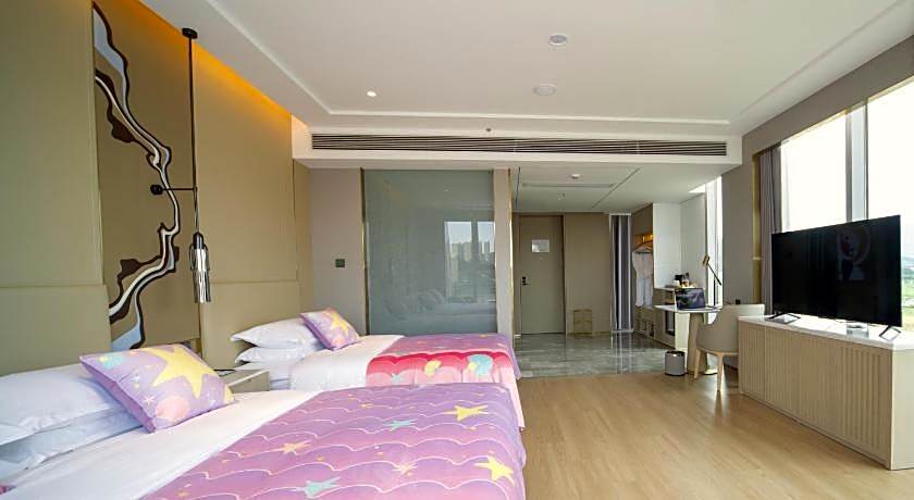 Ramada by Wyndham Zhouning