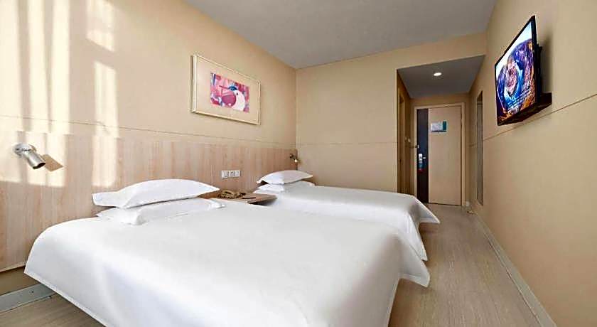 Jinjiang Inn Datong Pingchengqiao