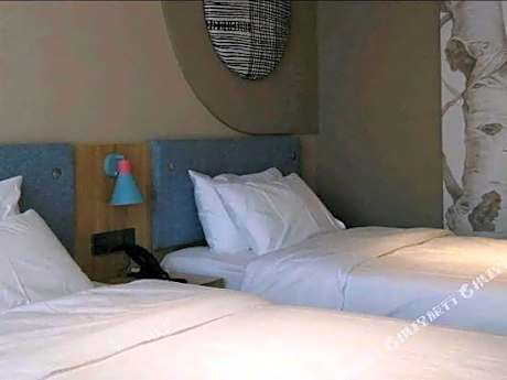 Home Inns · NEO (Anhui Road, Suning Square, Suzhou)
