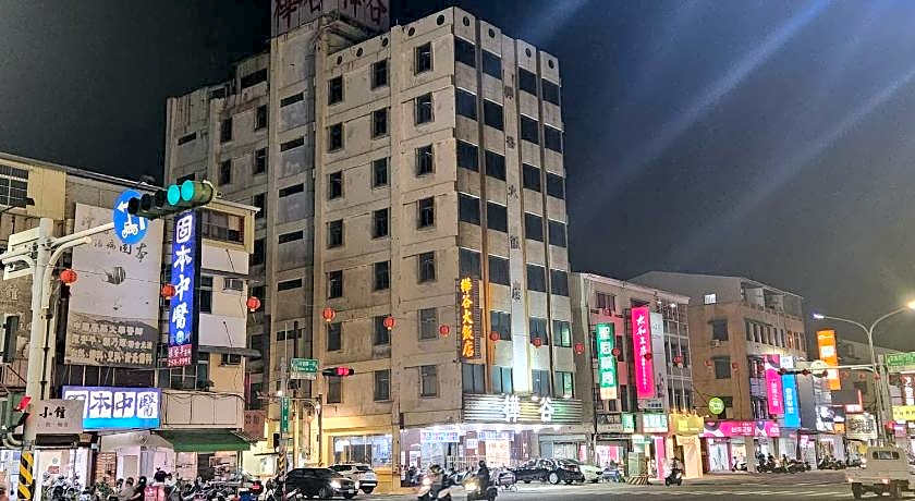 Hua Ku Hotel