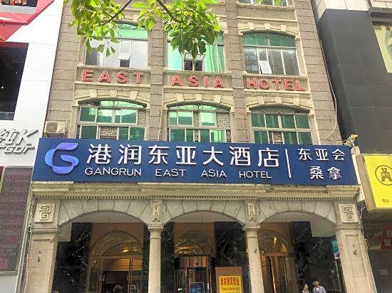 Guangzhou Gangrun East Asia Hotel
