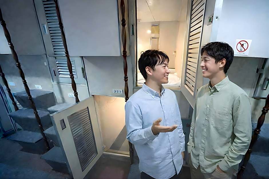 Capsule Hotel Block Room