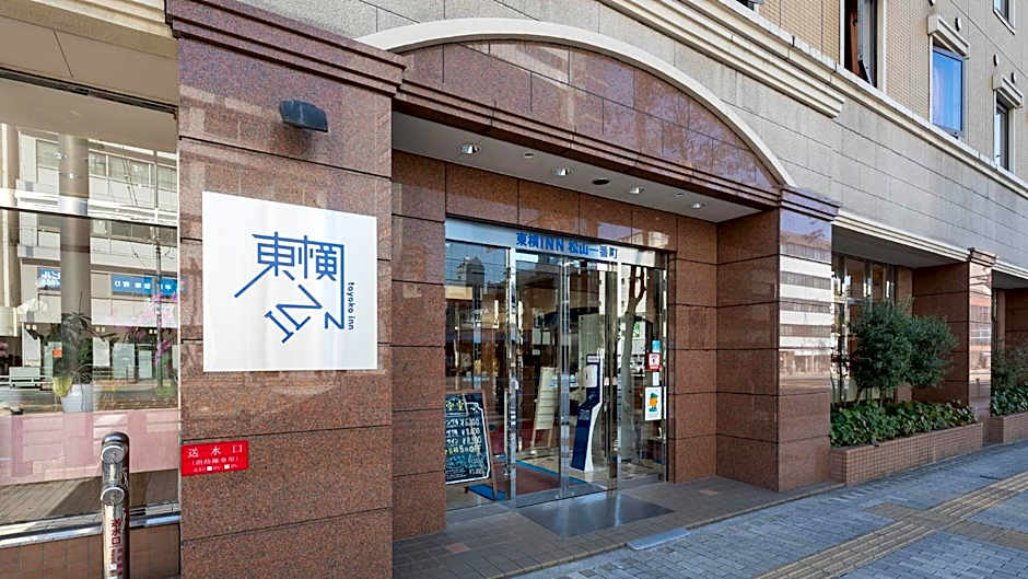 Toyoko Inn Matsuyama Ichibancho