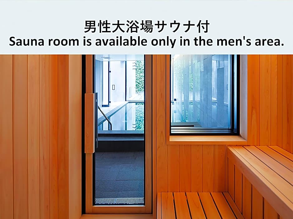 hotel androoms Nagoya Sakae