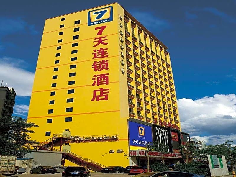 7 Days Inn Ningbo Ninghai Railway Station Branch