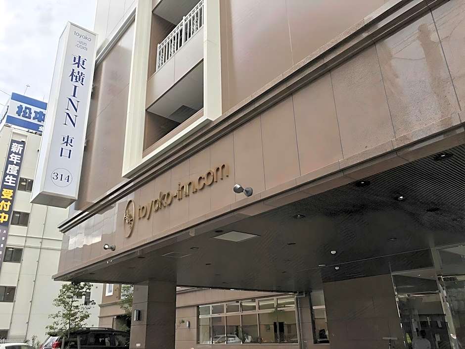 Toyoko Inn Matsumoto eki Higashi guchi