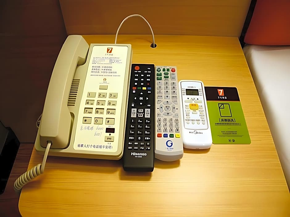 7 Days Premium Guilin Liangjiang Sihu Central Plaza