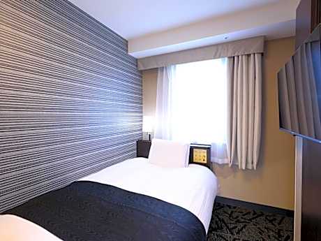 Single Room - Non-Smoking
