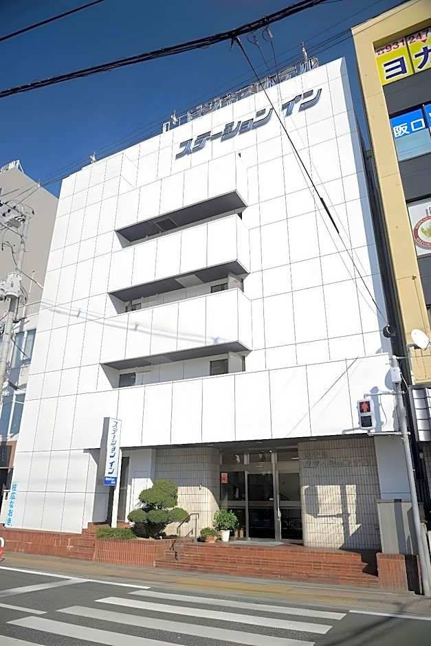 Fukuyama Station Inn