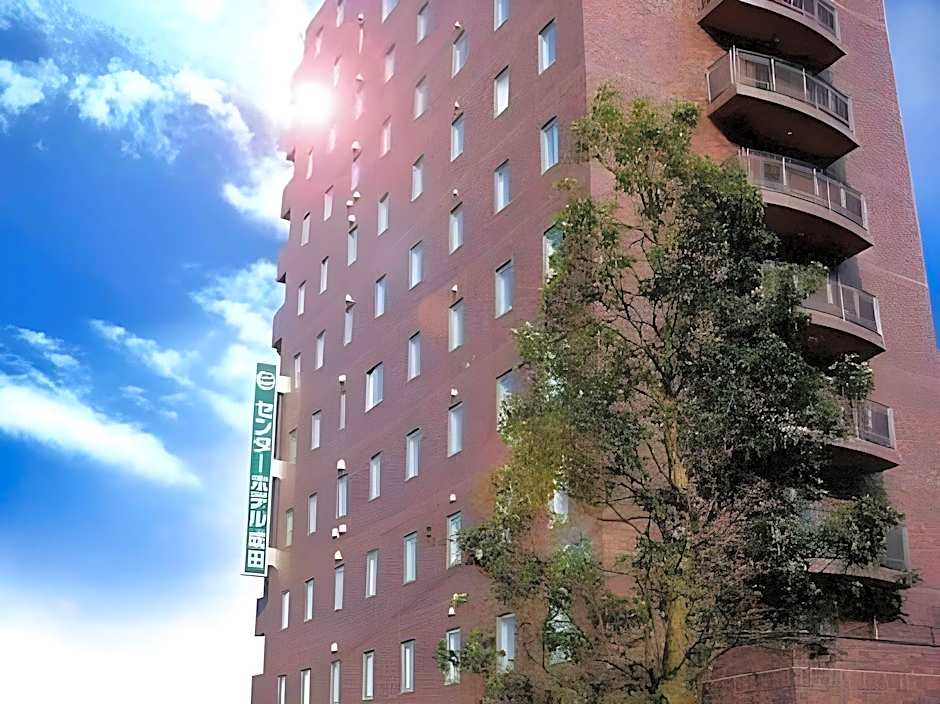 Center Hotel Narita 1