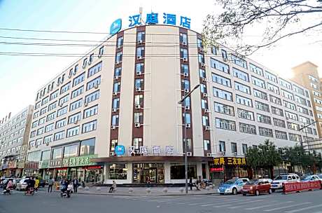 Hanting Hotel Taiyuan Kangning Street Metro Station