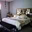 Tres Fuentes Hotel Boutique