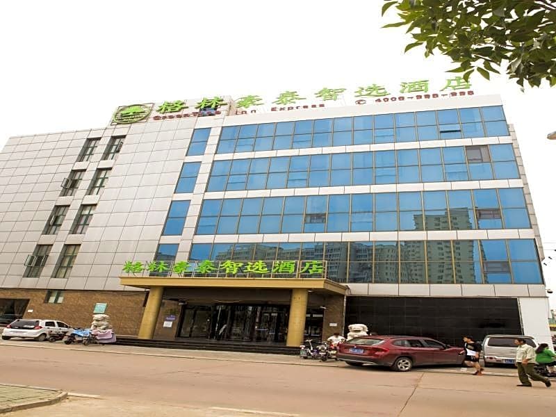 GreenTree Inn Qinhuangdao Lulong County North Gate Road