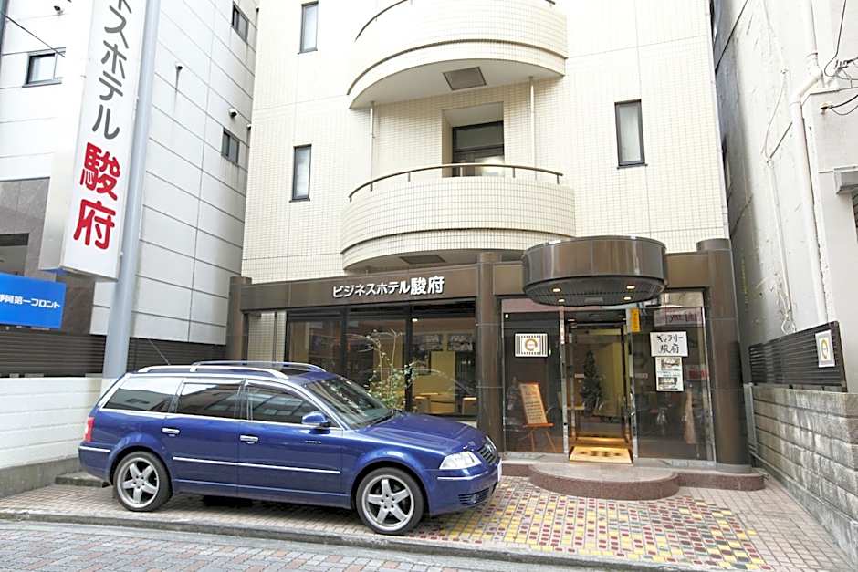 Business Hotel Sunpu