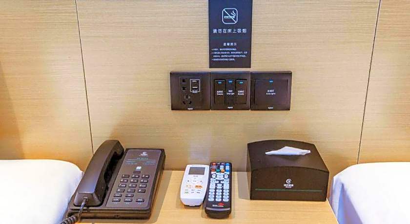 City Comfort Inn Xingtai Wanda