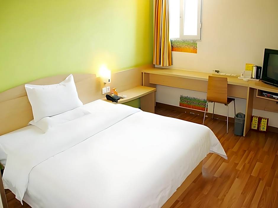 7 Days Inn Wuchang Zhongshan Road Xiaodongmen Metro Station