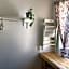 SISHAUS - Private Room Rental