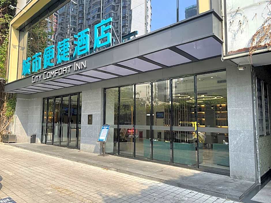 City Comfort Inn Liuzhou Chengzhong Wanda Plaza