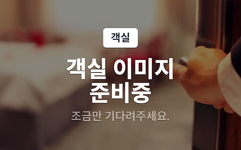 Imsil Okjeongho Motel