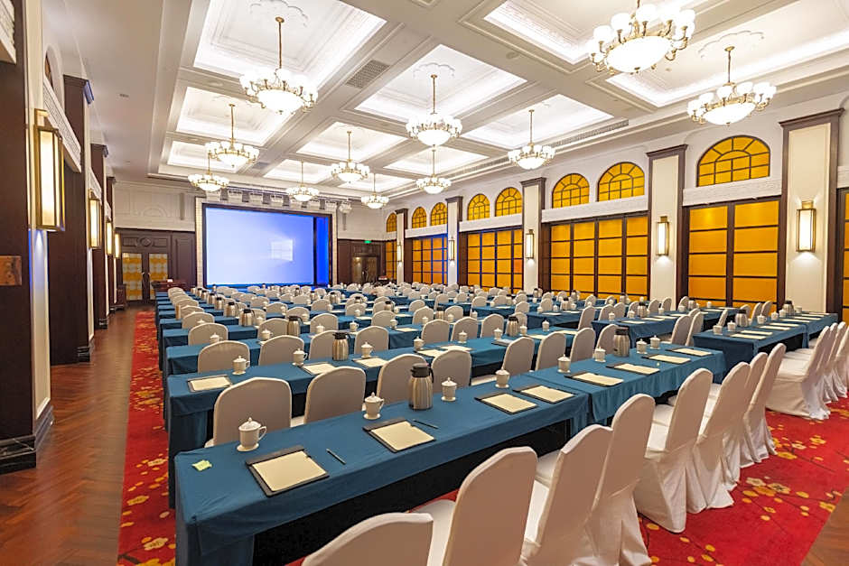 Jin Jiang Nanjing Hotel