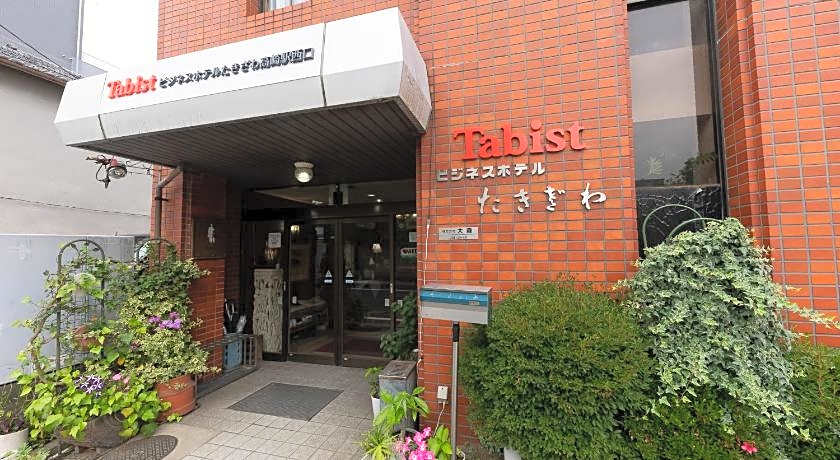 Tabist Business Hotel Takizawa Takasaki Station West