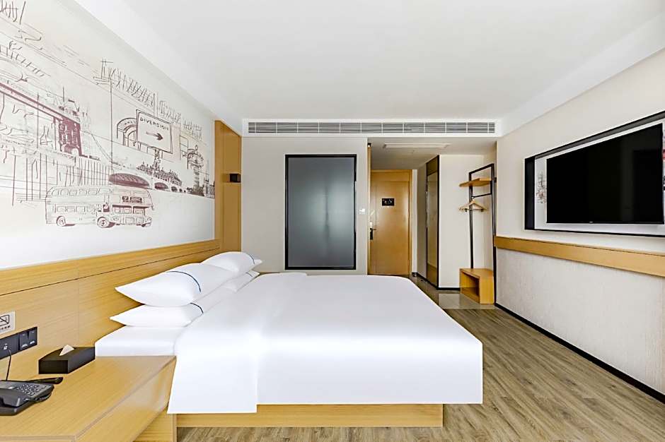 City Comfort Inn Duchang Furongshan Industrial Park