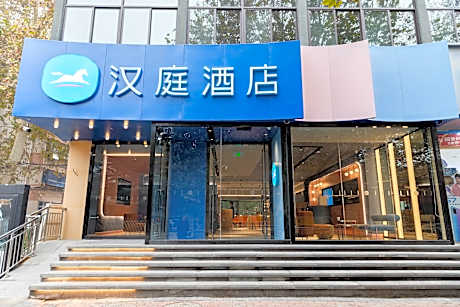 Hanting Hotel Zhengzhou Huayuan Road Huanghe Road