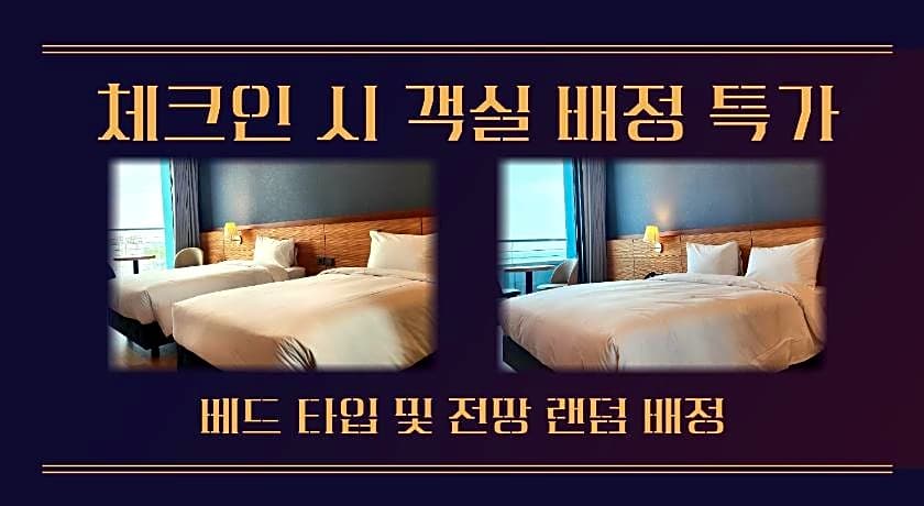 SL Hotel Gangneung