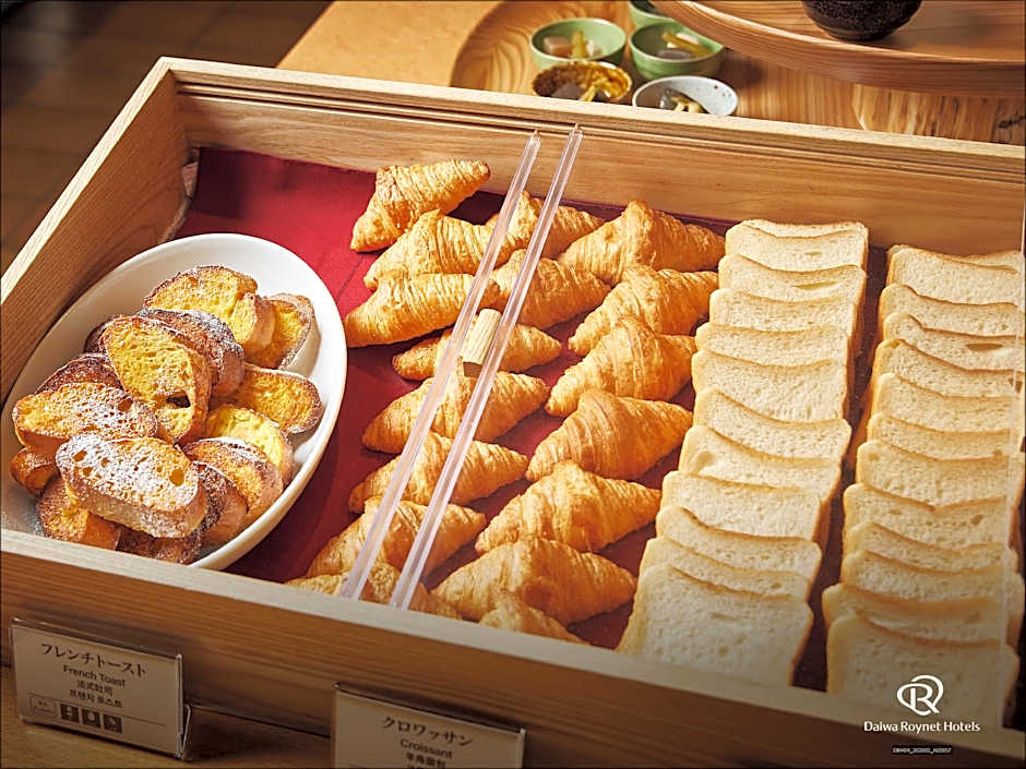 Daiwa Roynet Hotel Numazu