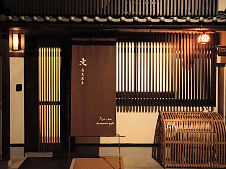 Aya inn Karasuma gojo
