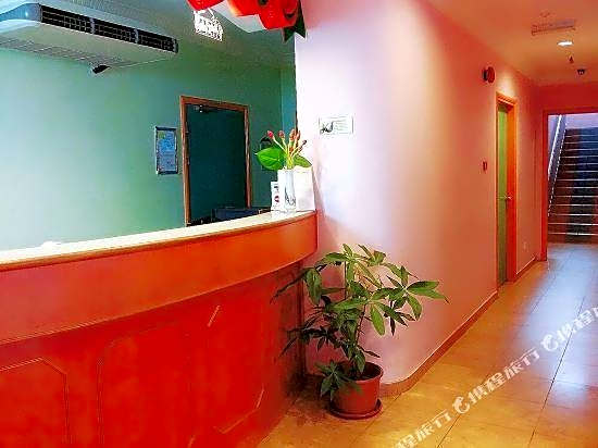 Global Hotel