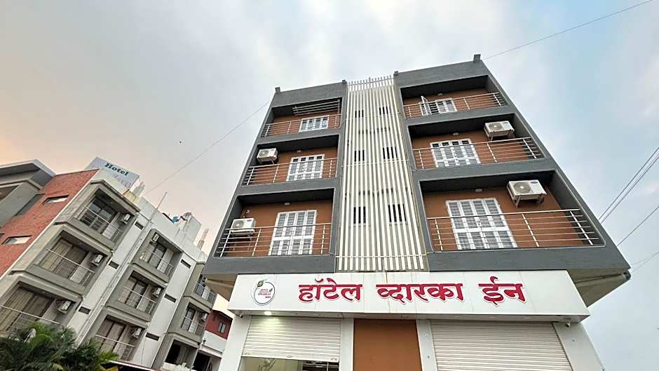 Hotel Dwarka Inn