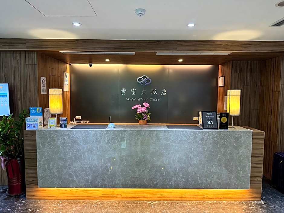 Hotel Cloud-ZhongShan