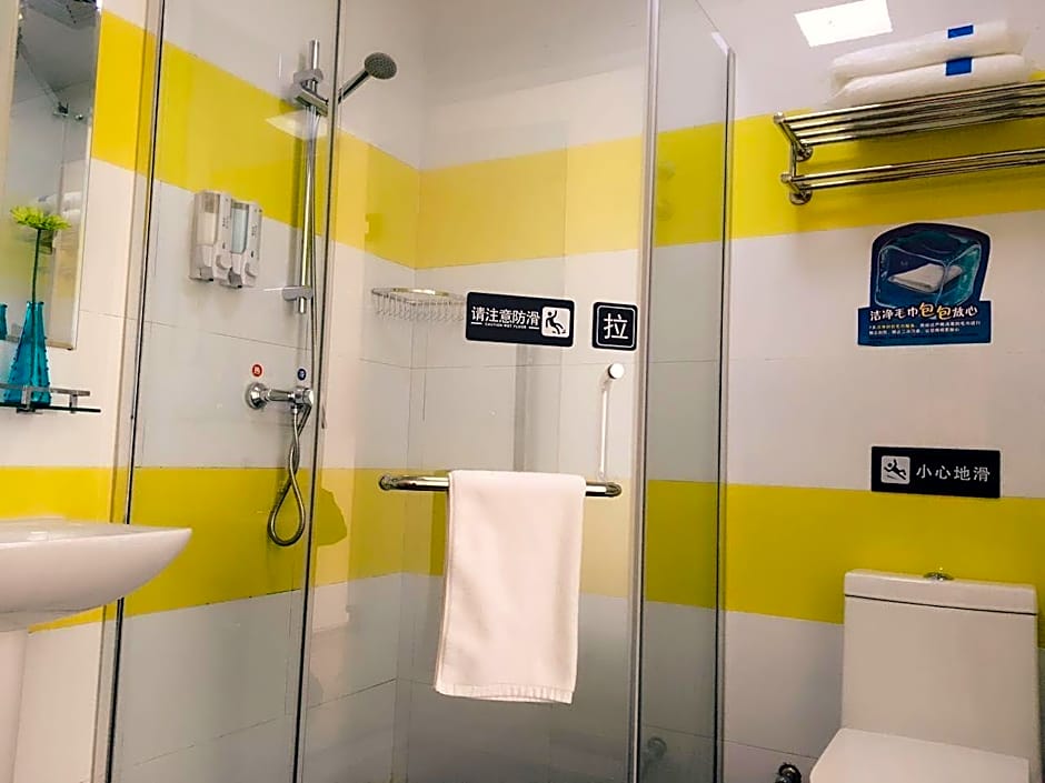 7 Days Inn Weinan Jiefang Road Railway Station