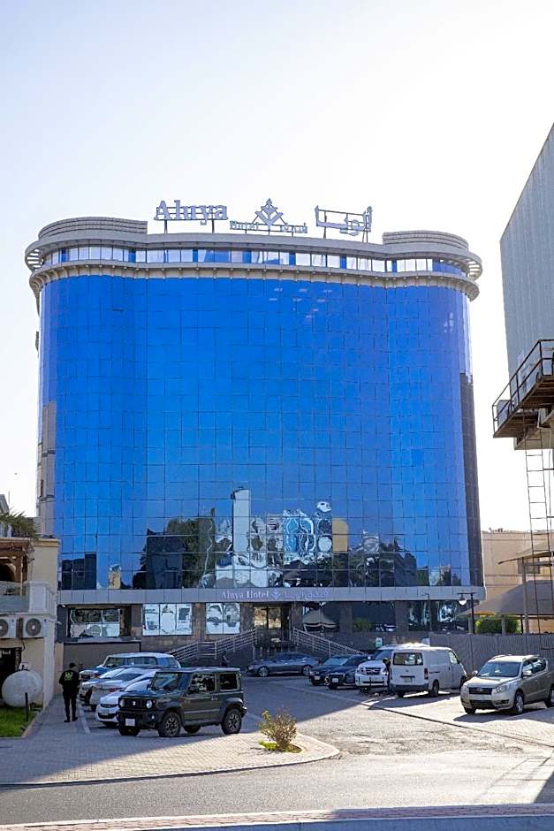 Aluya Hotel
