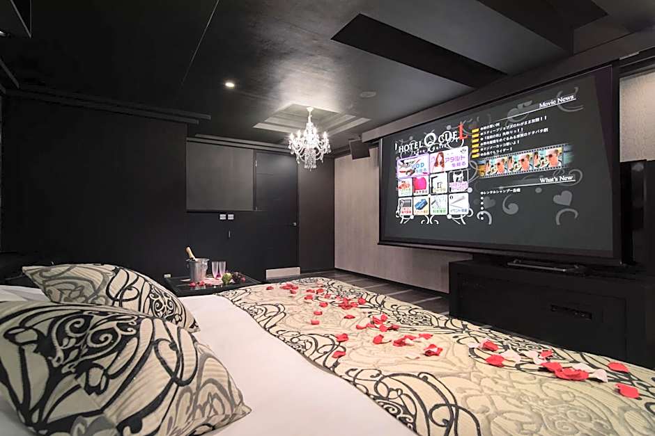 Hotel Eldia Machida -Adult Only