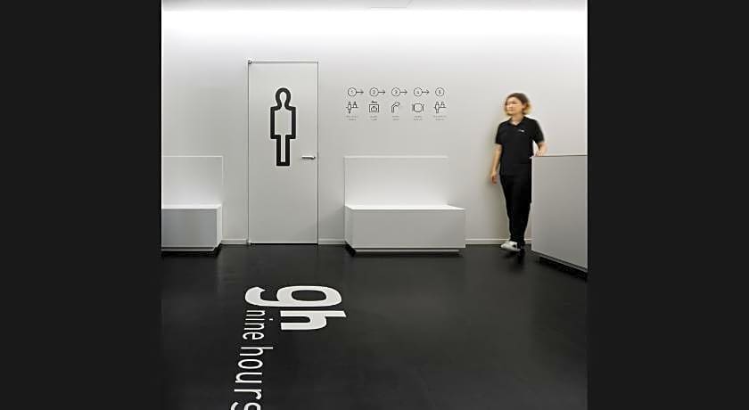 9h nine hours Narita Airport