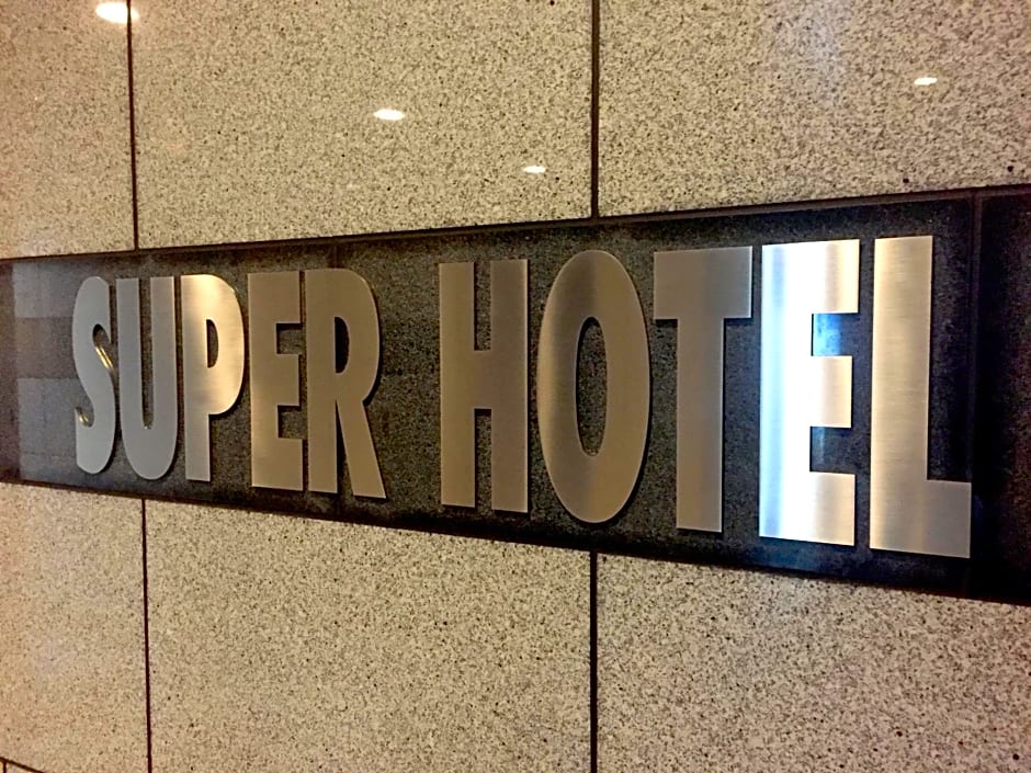 Super Hotel Kokuraeki Minamiguchi