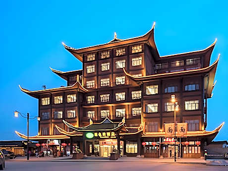 Vienna Hotel Chongqing Xiushan Railway Station
