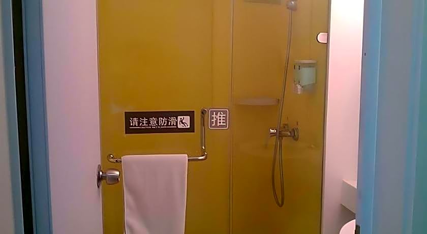 7 Days Inn Qingdao Si Liu South Road