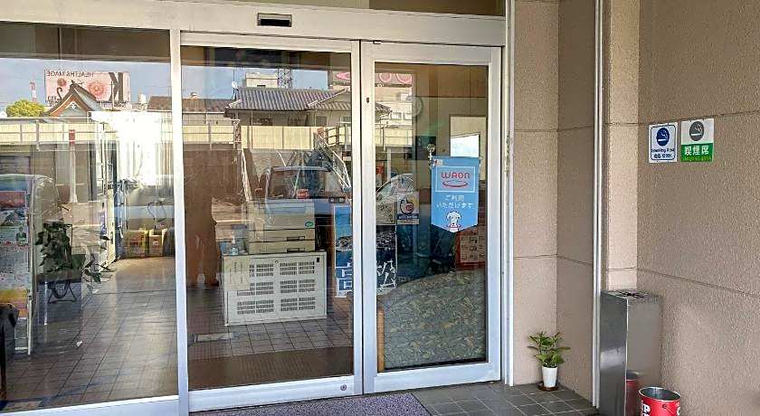 Business Hotel Chateau Est Takamatsu