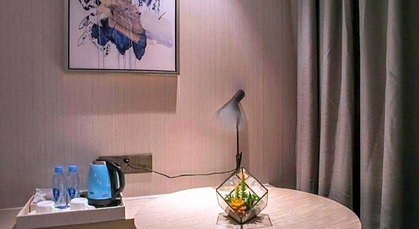 Echarm Hotel Yangjiang Baili Plaza