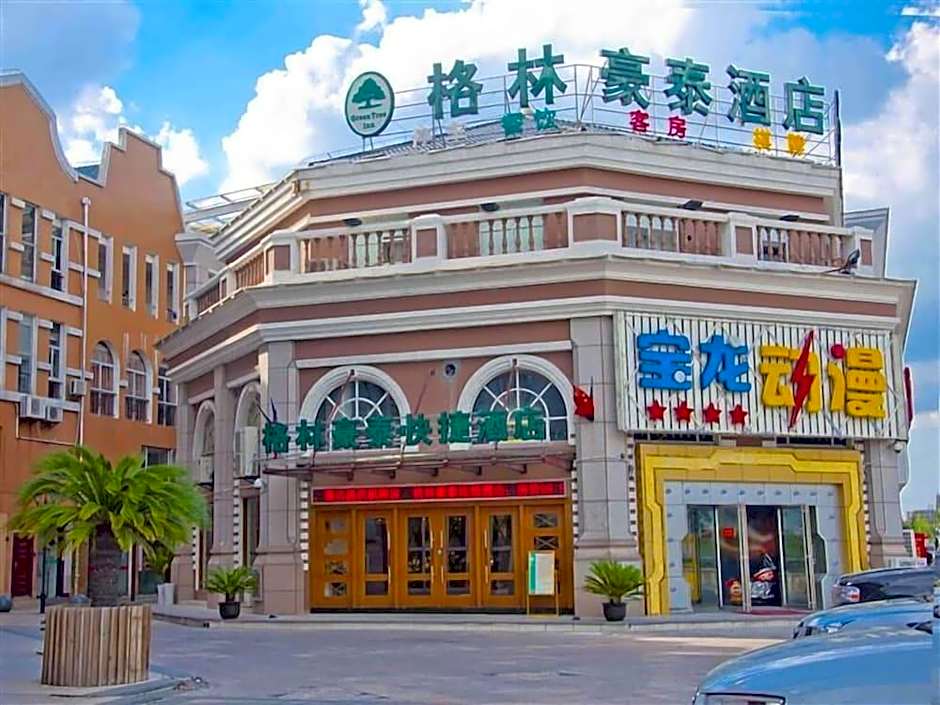 Green Tree Inn Taicang Baolong Square Hotel