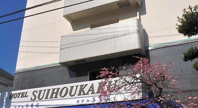 Hotel Suihoukaku