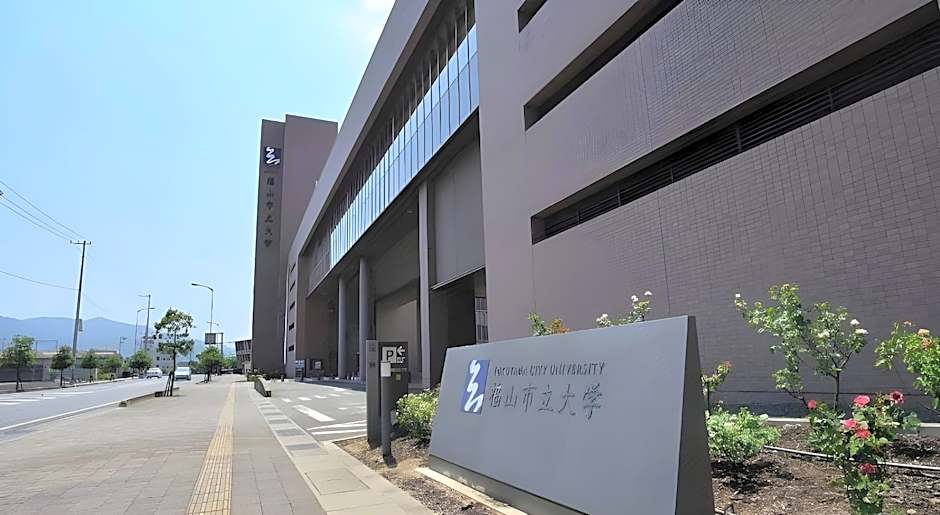 Fukuyama Royal Hotel