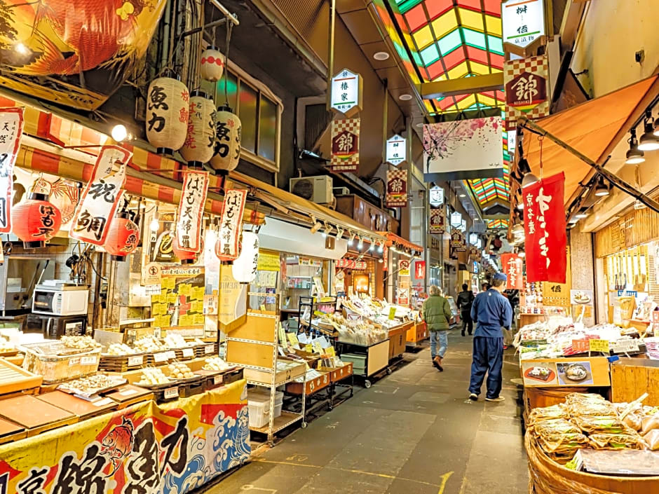 Toyoko Inn Kyoto Shijo-Karasuma
