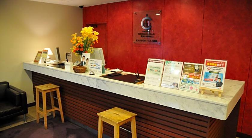 Hotel Crown Hills Katsuta Omotechoten