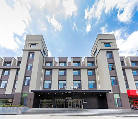 Ji Hotel Jinan Laiwu High Innovation Center