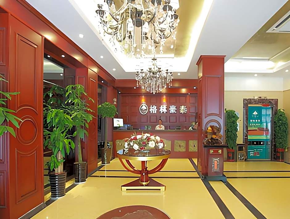 GreenTree Inn Anhui Hefei Chenghuangmiao Business Hotel