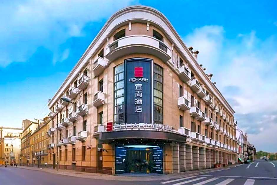 Echarm Hotel Xiamen Zhongshan Road Walking Street